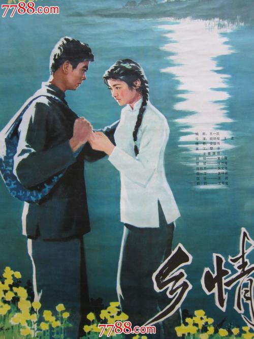 哪里能办澳门镜湖护理学院文凭毕业证